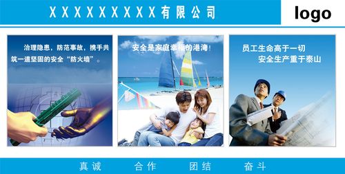 龙珠体育:模具管理流程图(模具异常处理流程图)