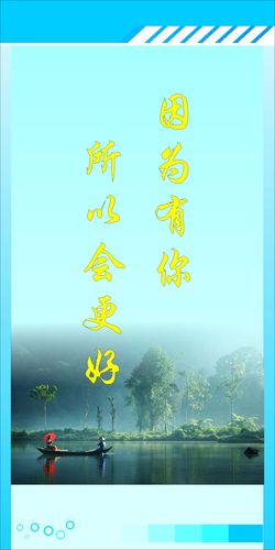 缺水案例故事3龙珠体育0字(安全案例故事50字)