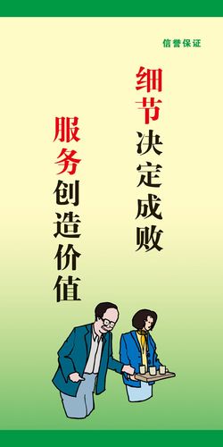 总体规划的主要内容龙珠体育包括哪些(总体规划主要方法包括)